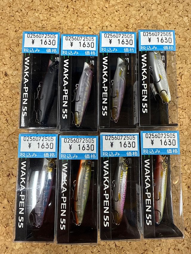 一誠　ワカペン55入荷！